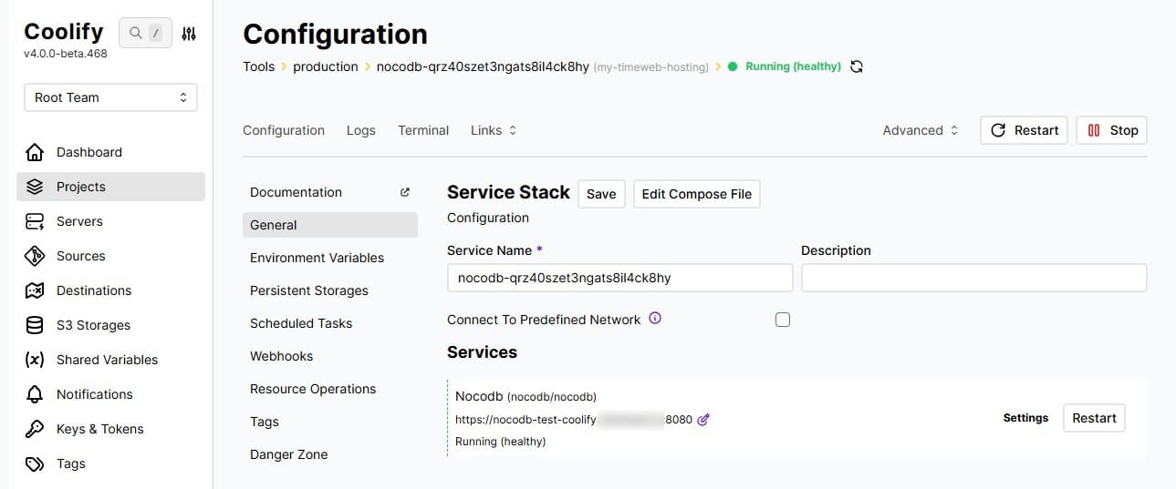 Установка NocoDB через Coolify